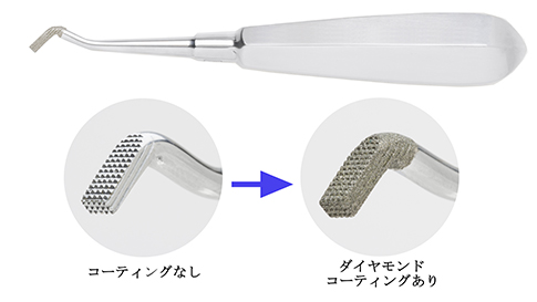 CUTDBPHW　ダイヤモンドバンドプッシャー