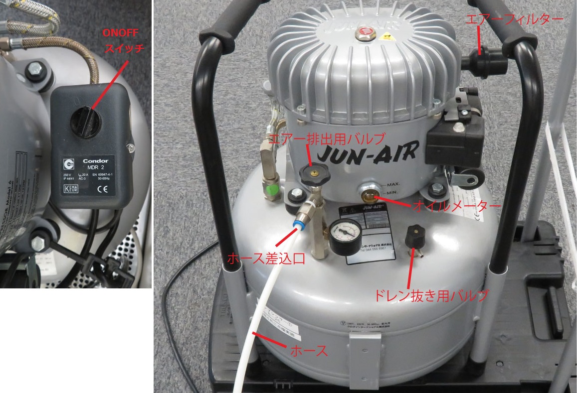 JUN-AIR | 株式会社 JM Ortho