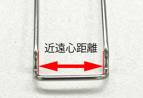 間隔