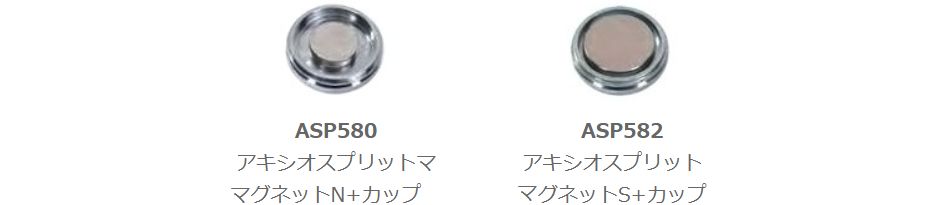 マグネット